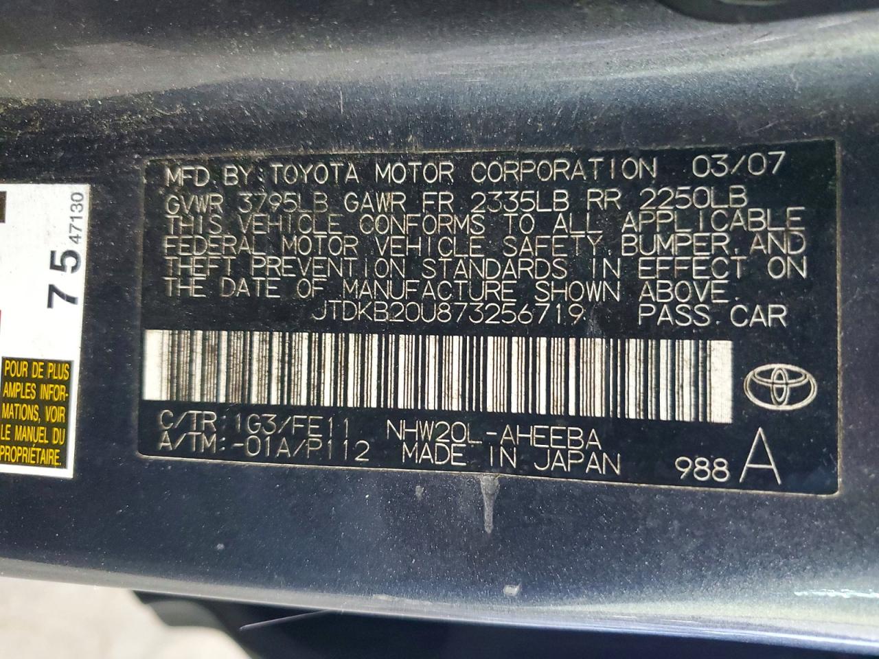 2007 TOYOTA PRIUS photo 13