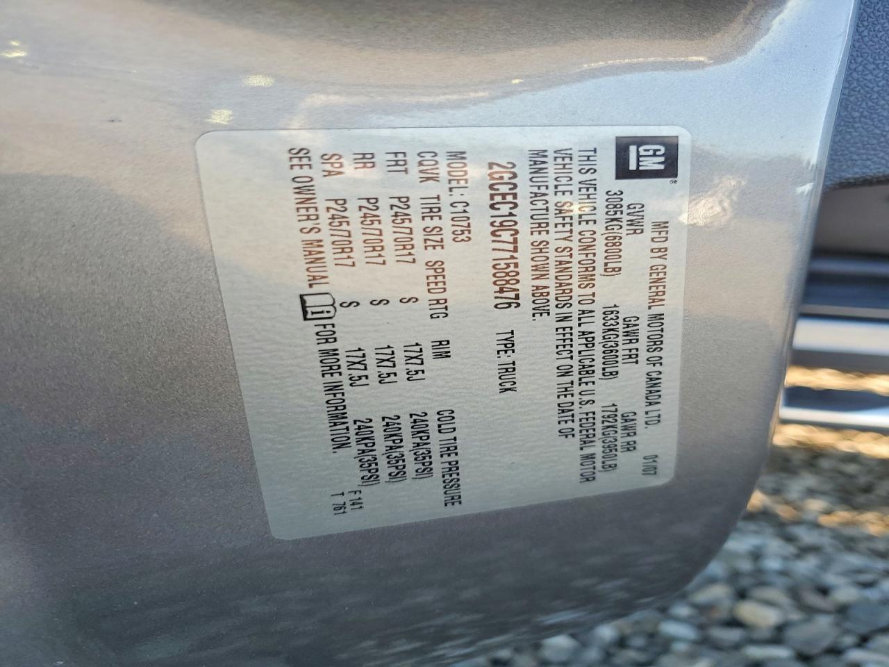 2007 CHEVROLET SILVERADO C1500 photo 13