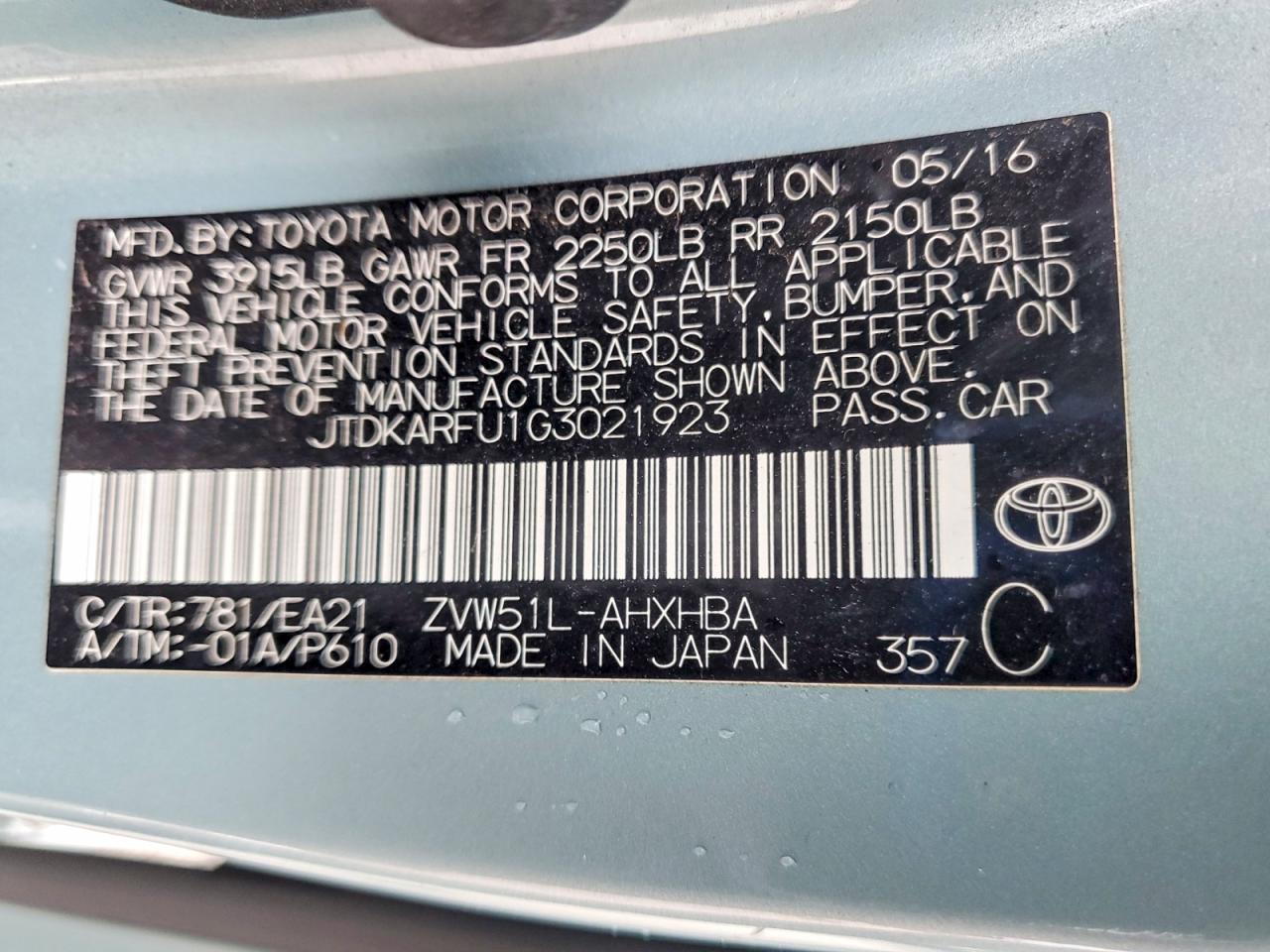 2016 TOYOTA PRIUS photo 12