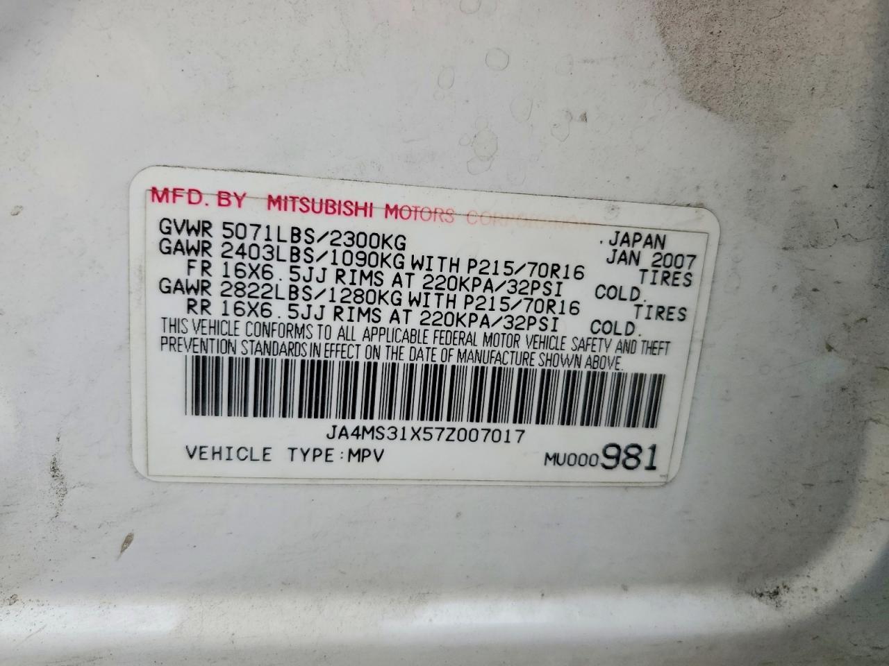 2007 MITSUBISHI OUTLANDER ES photo 13