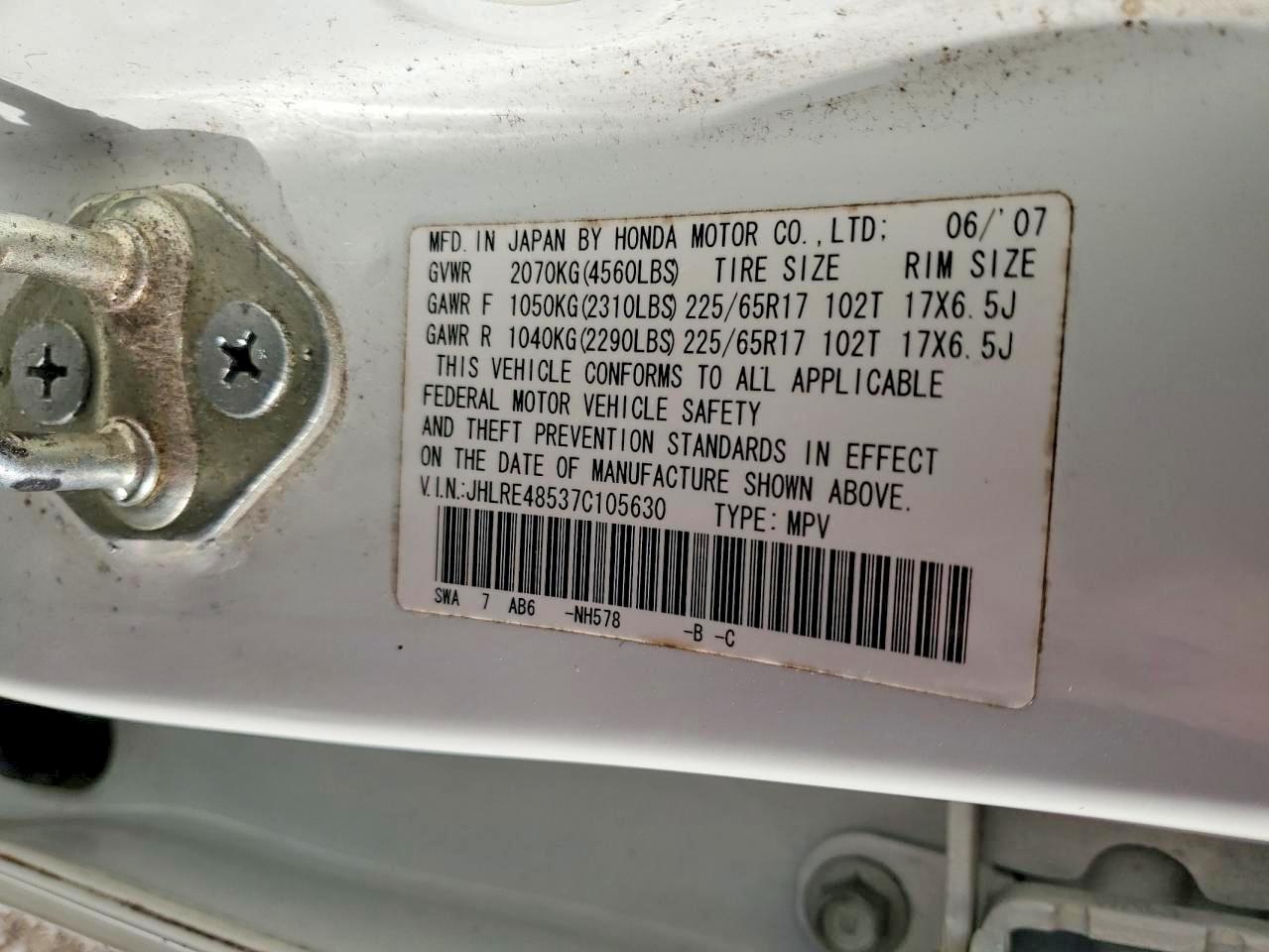 2007 HONDA CR-V EX photo 11