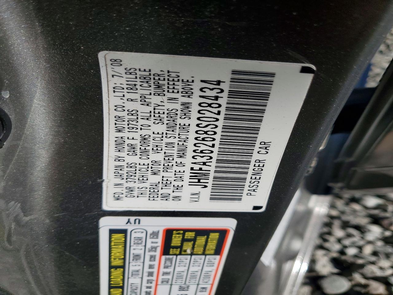 2008 HONDA CIVIC HYBRID photo 13