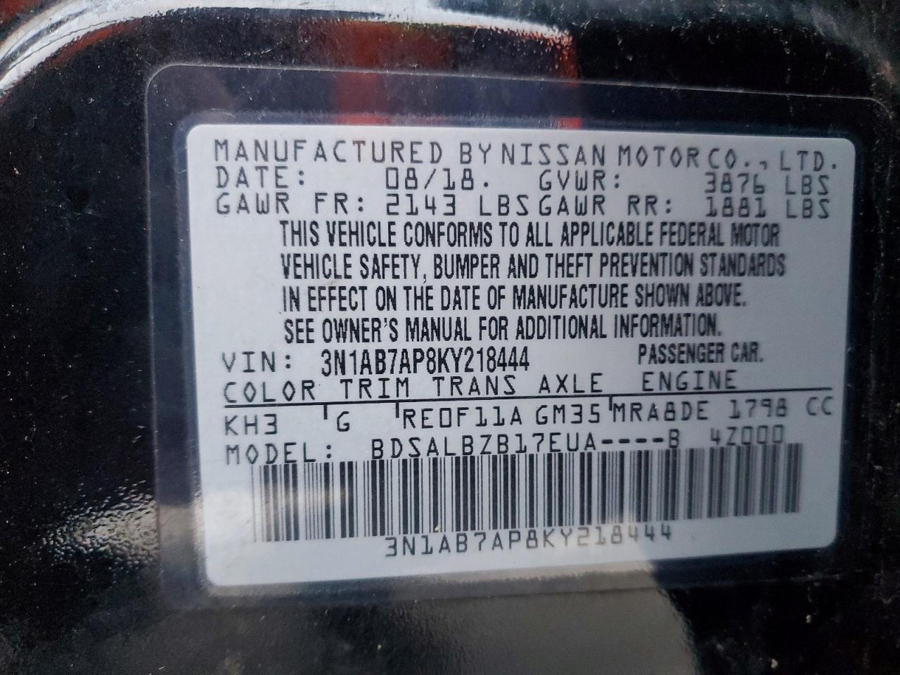 2019 NISSAN SENTRA S photo 12