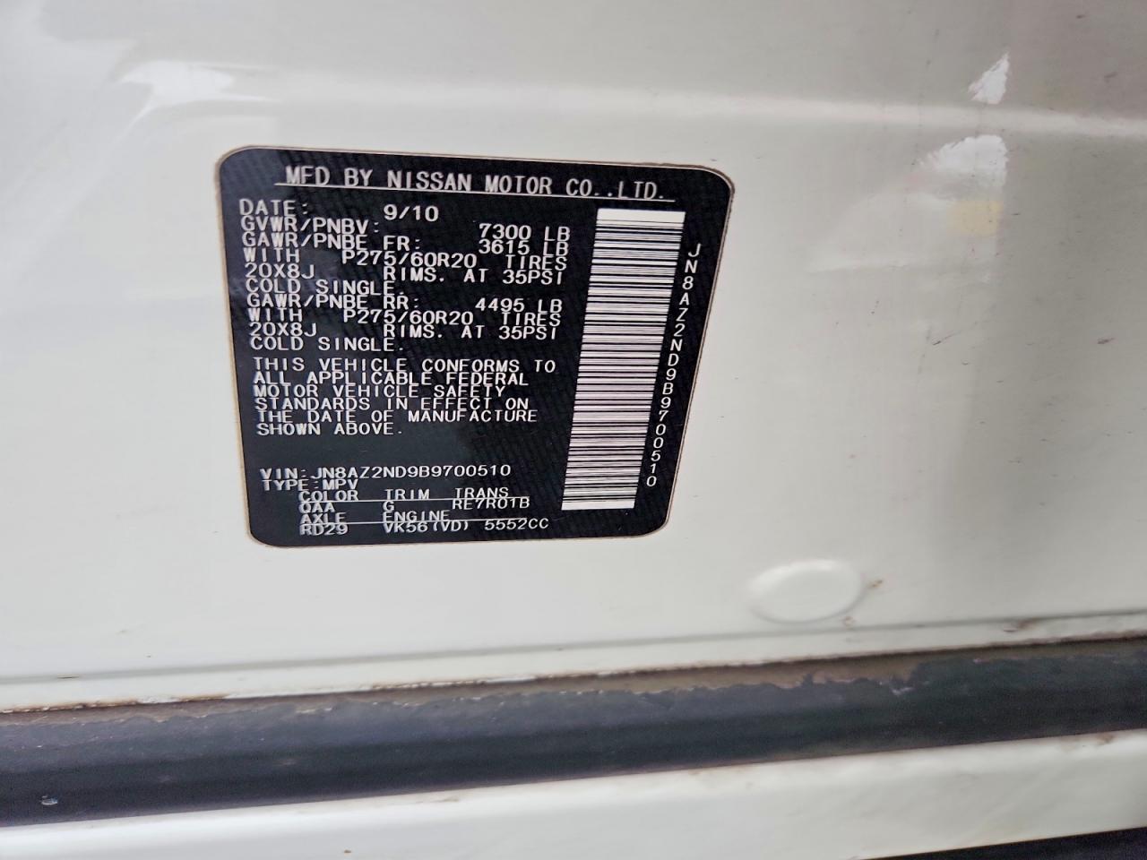 2011 INFINITI QX56 photo 13