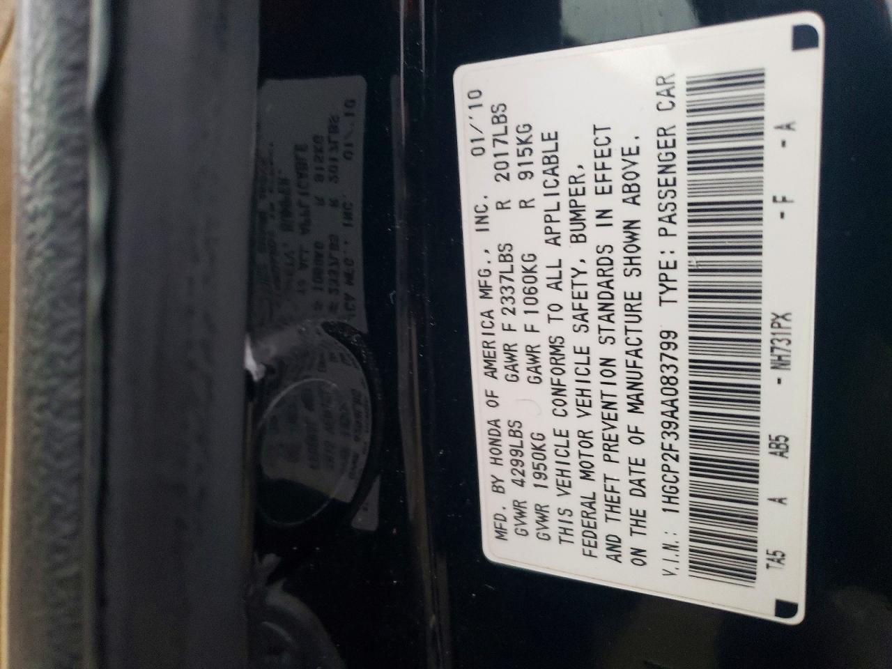 2010 HONDA ACCORD LX photo 12