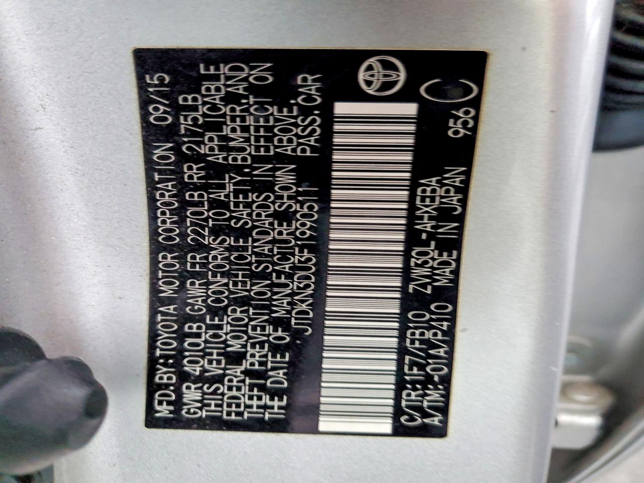 2015 TOYOTA PRIUS photo 12