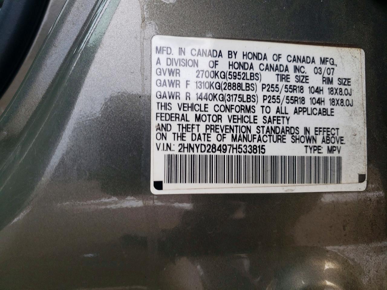 2007 ACURA MDX photo 25