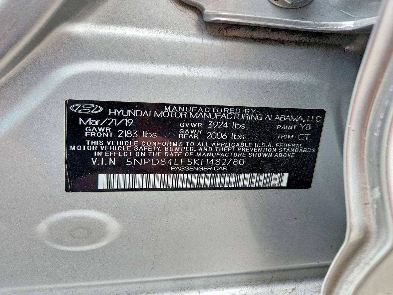 2019 HYUNDAI ELANTRA SEL photo 12