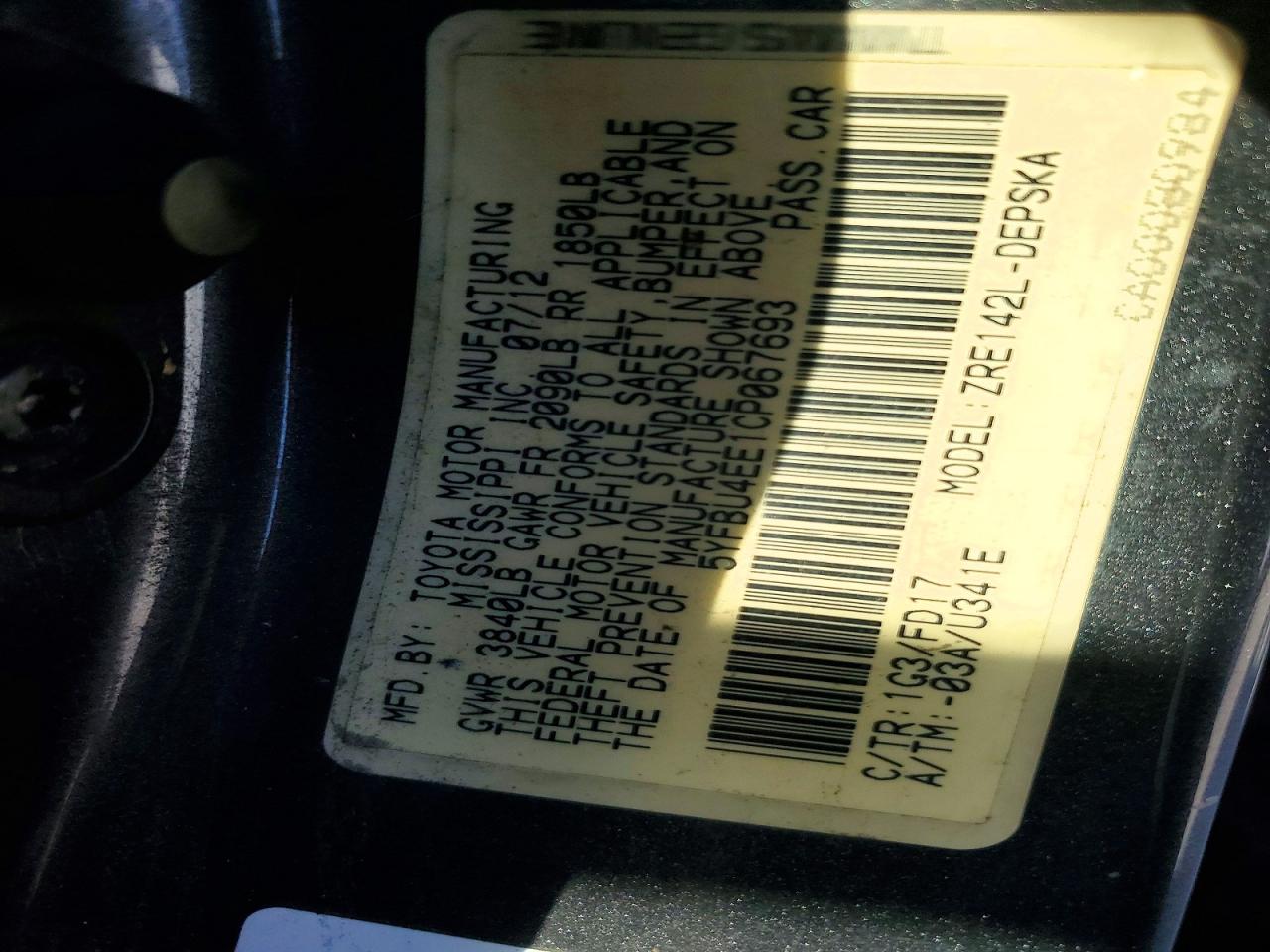2012 TOYOTA COROLLA BASE photo 12