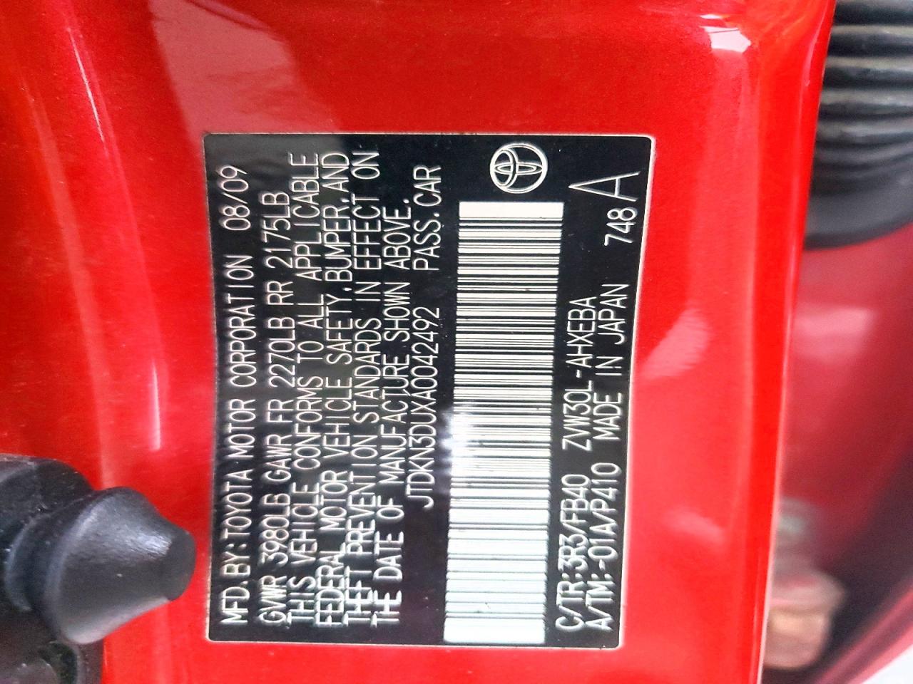2010 TOYOTA PRIUS photo 12