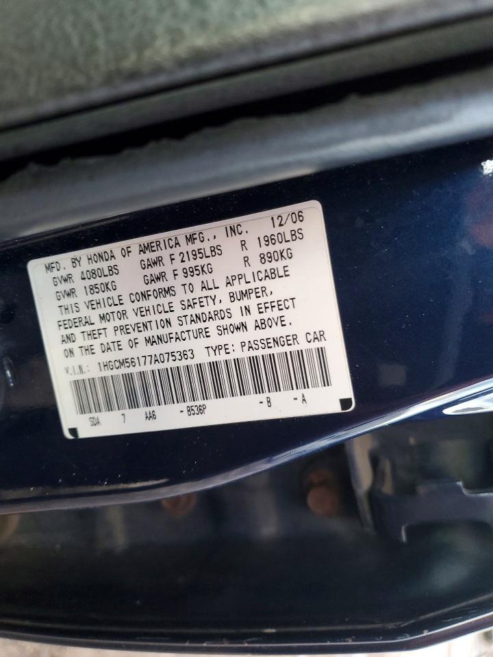 2007 HONDA ACCORD VALUE photo 12