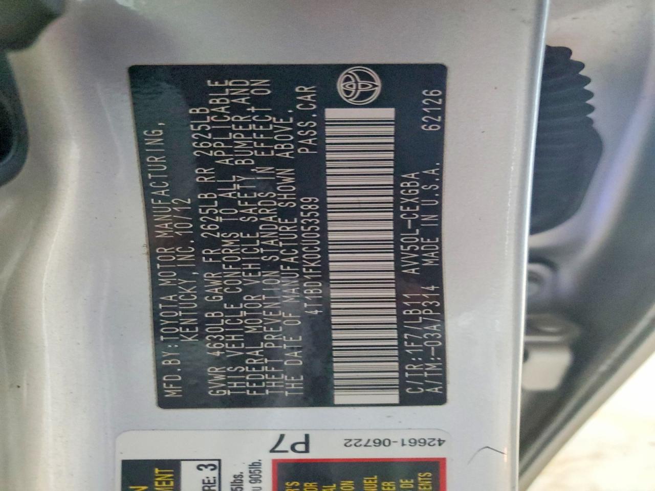 2012 TOYOTA CAMRY HYBRID photo 12