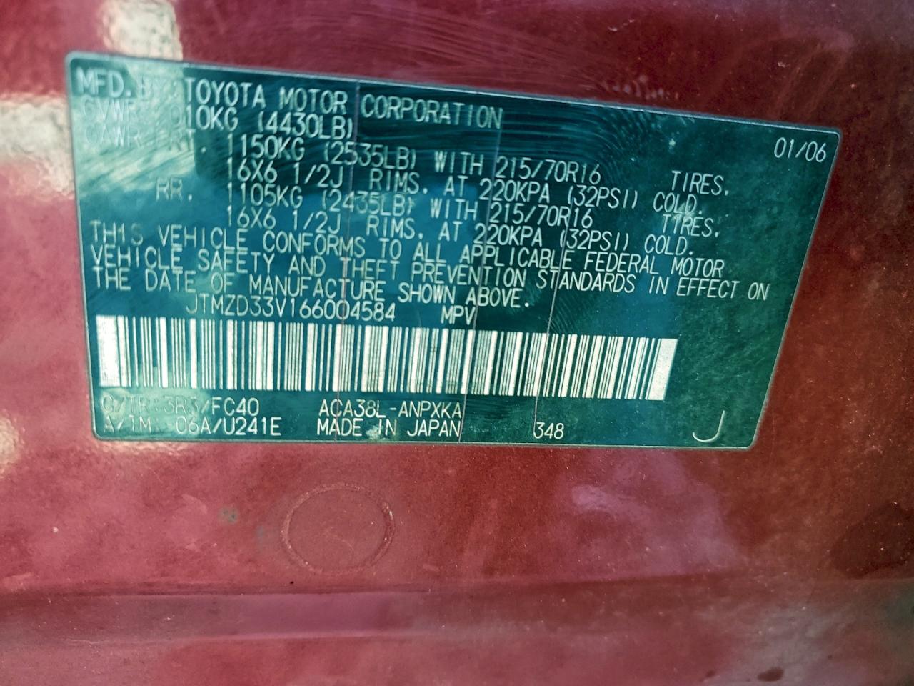 2006 TOYOTA RAV4 photo 13