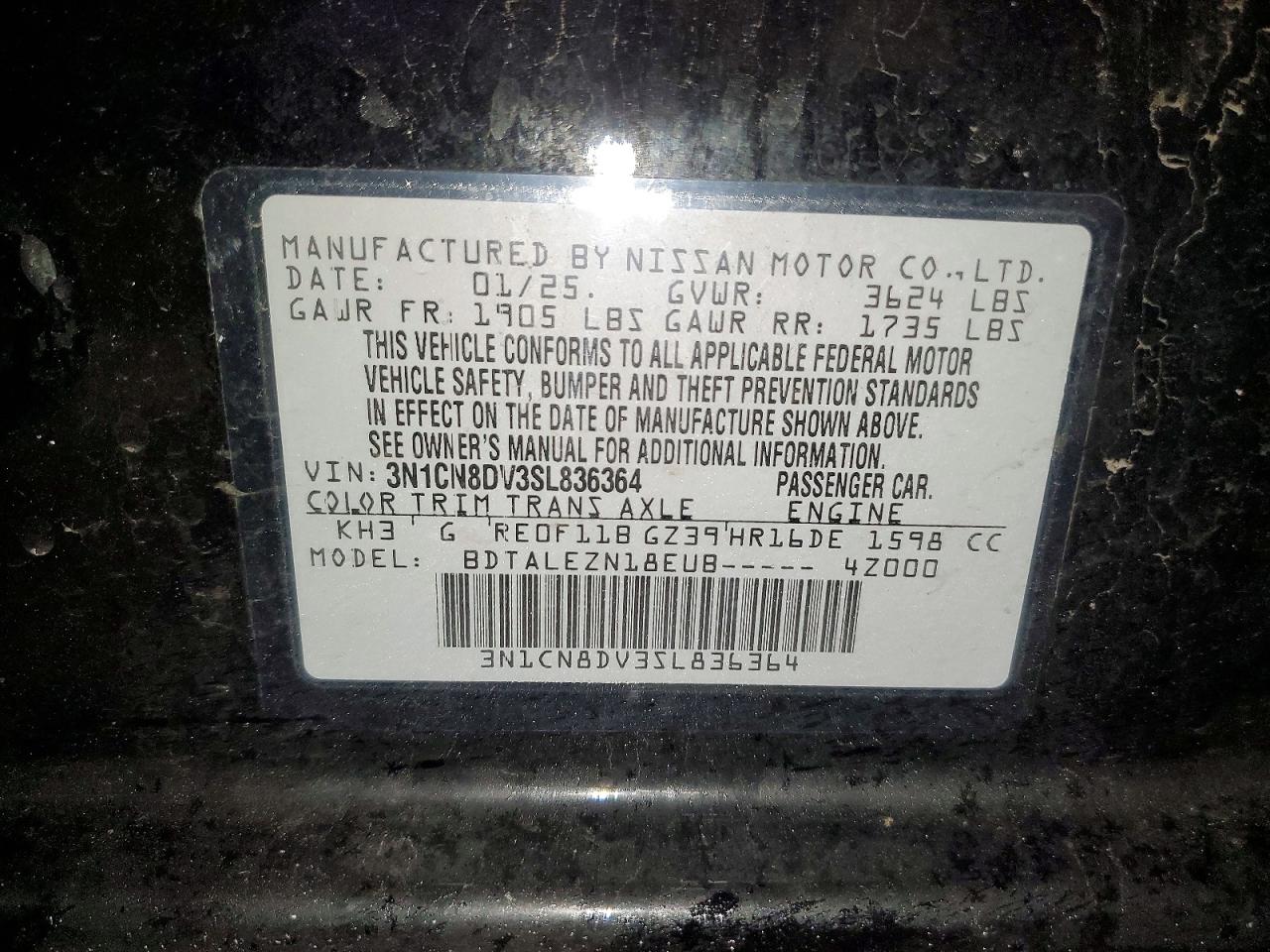 2025 NISSAN VERSA S photo 12