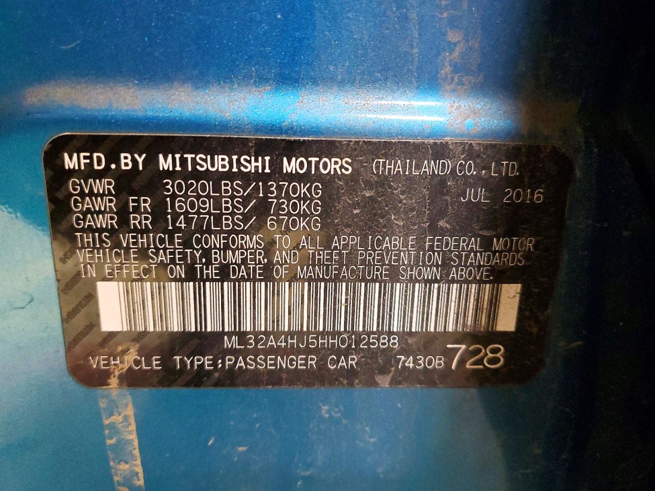 2017 MITSUBISHI MIRAGE SE photo 12