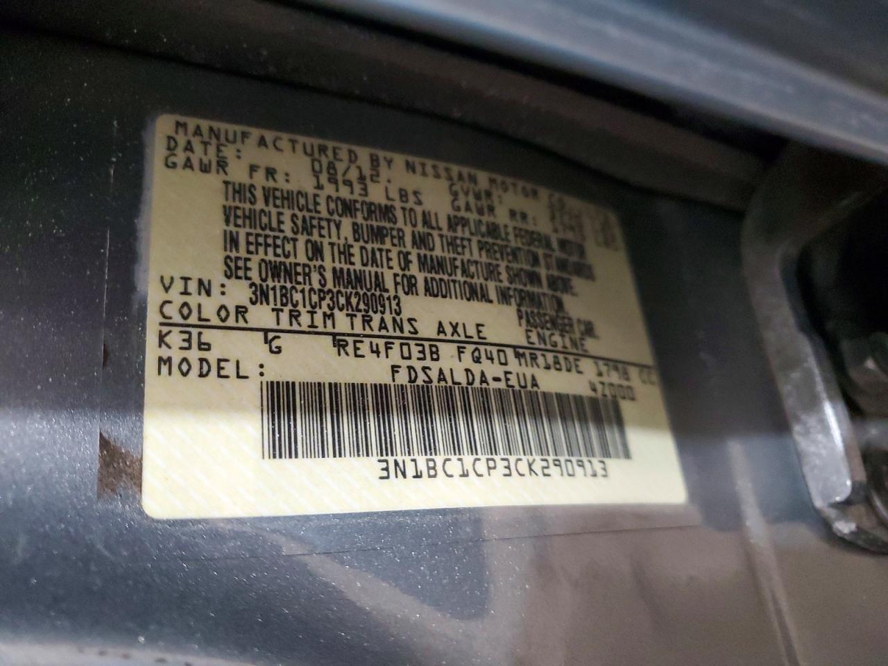2012 NISSAN VERSA S photo 13