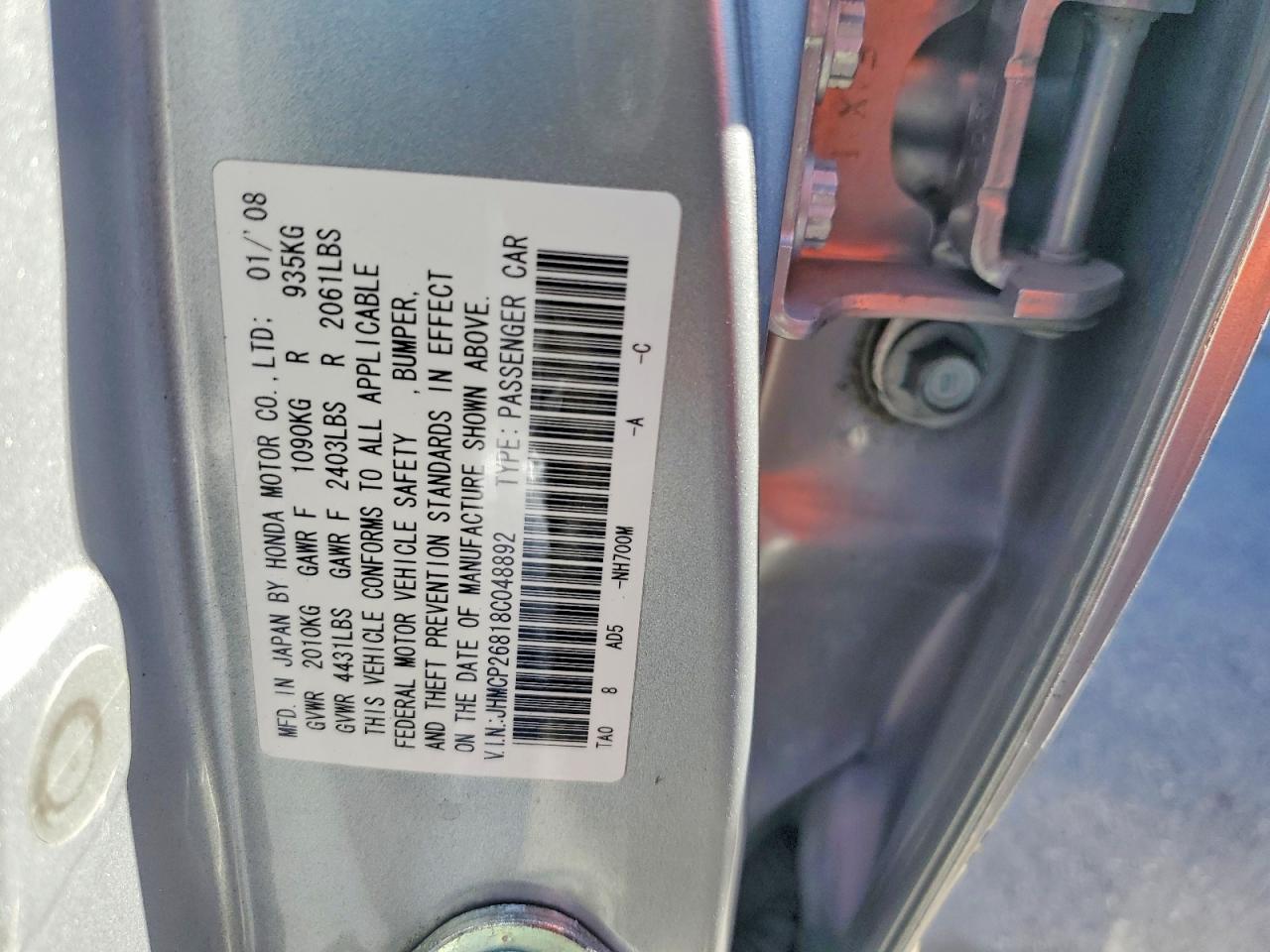 2008 HONDA ACCORD EXL photo 13