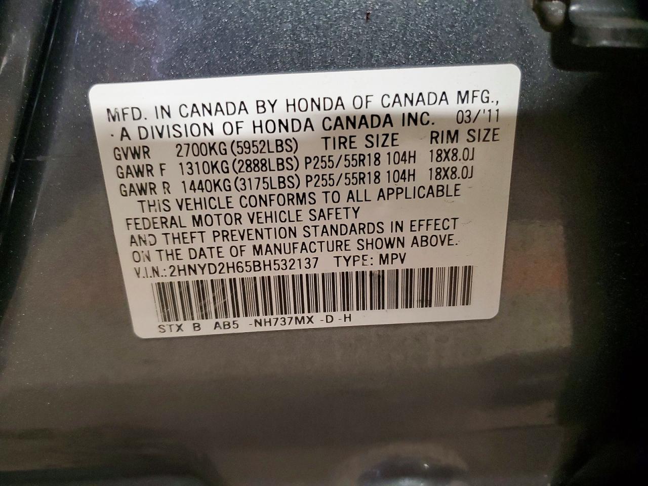 2011 ACURA MDX TECHNOLOGY photo 13