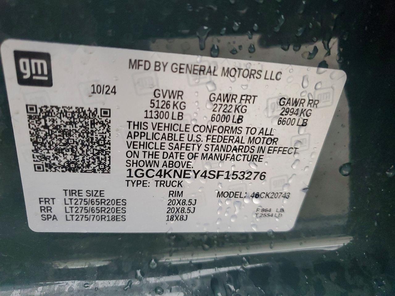2025 CHEVROLET SILVERADO K2500 HEAVY DUTY LT photo 12