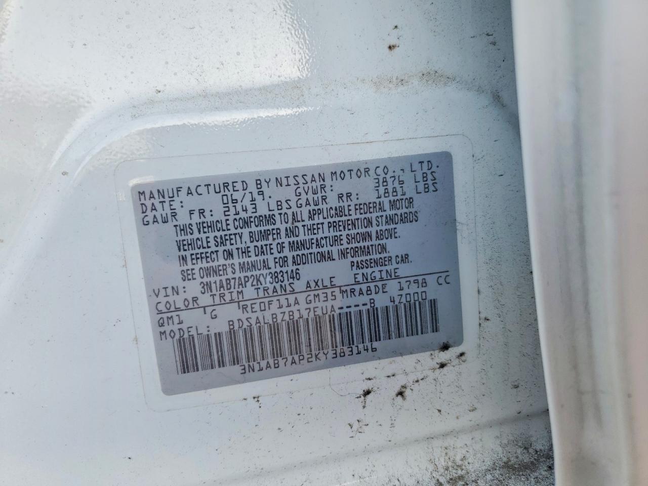 2019 NISSAN SENTRA S photo 12