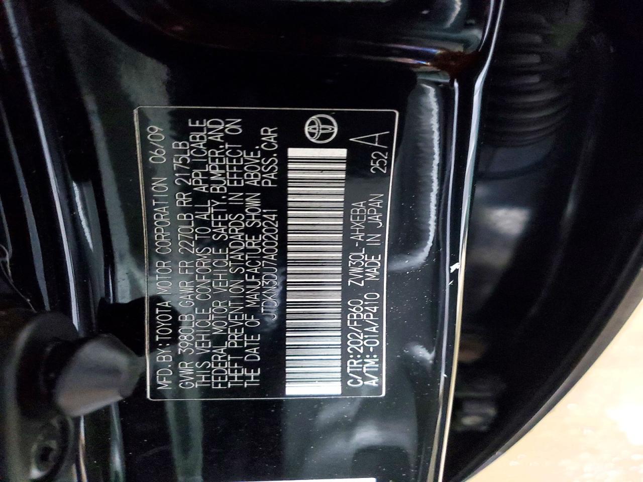 2010 TOYOTA PRIUS photo 23