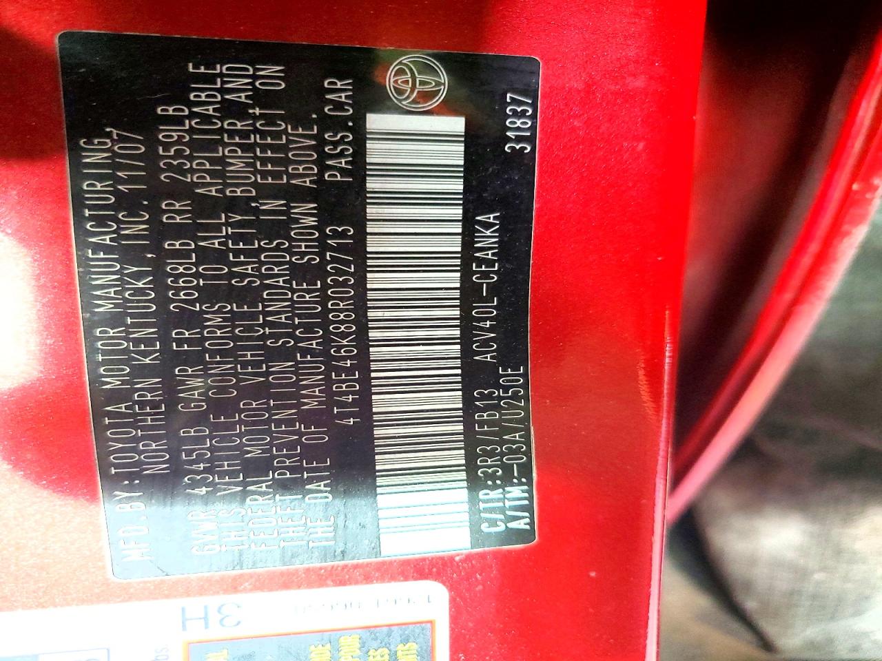 2008 TOYOTA CAMRY CE photo 12