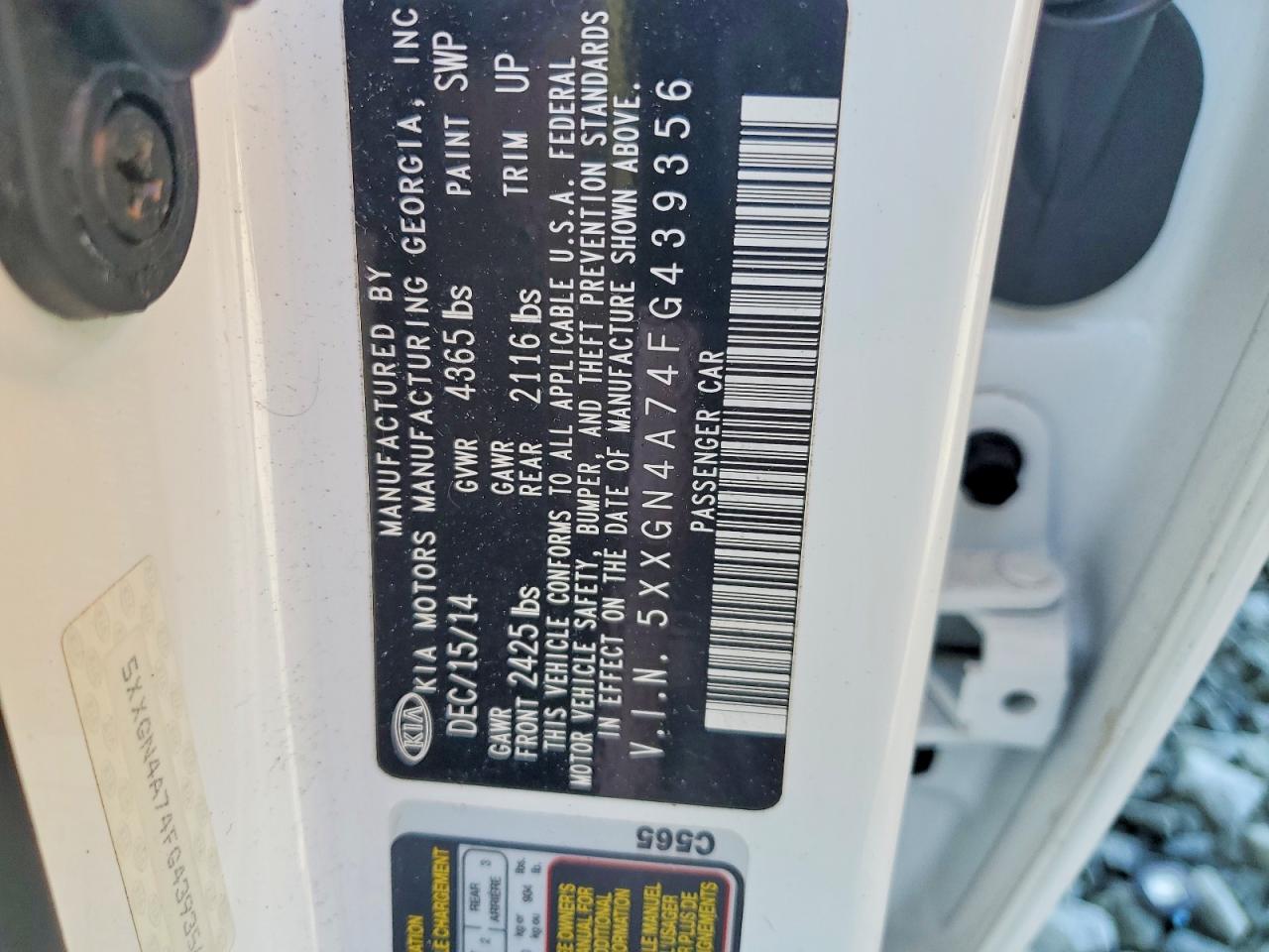 2015 KIA OPTIMA EX photo 12