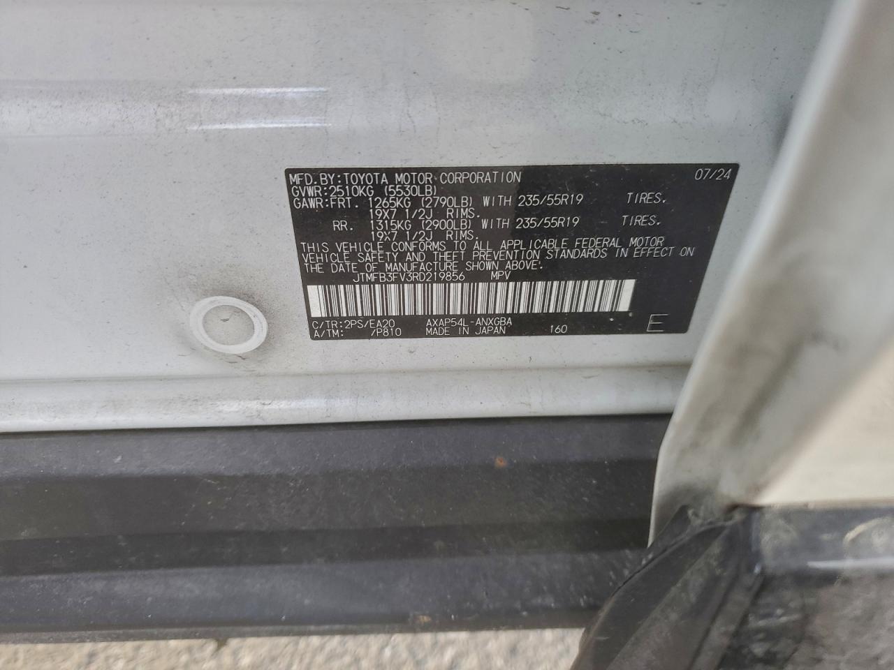2024 TOYOTA RAV4 PRIME XSE photo 14