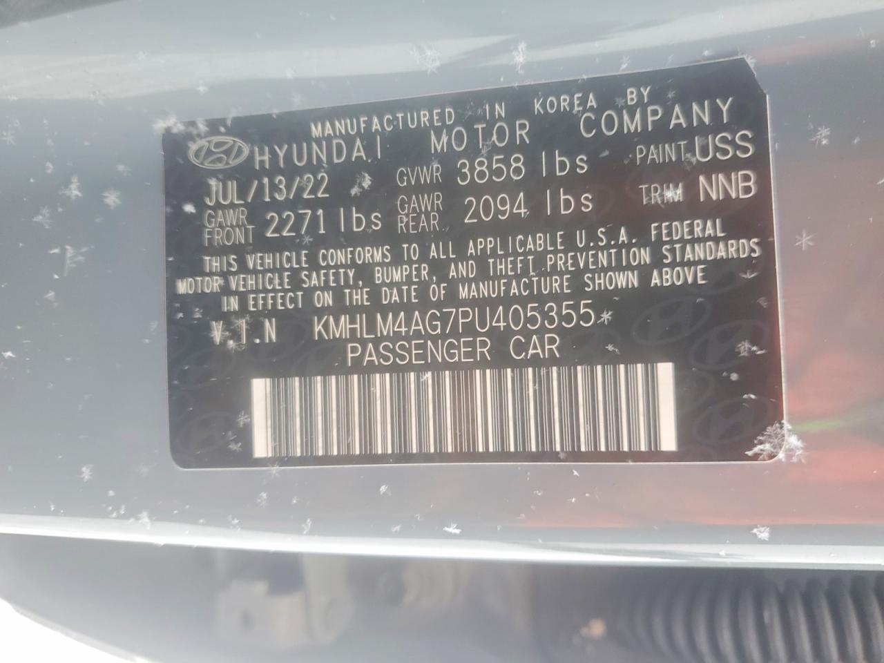 2023 HYUNDAI ELANTRA SEL photo 45