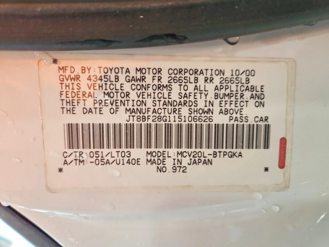 2001 LEXUS ES 300 photo 12