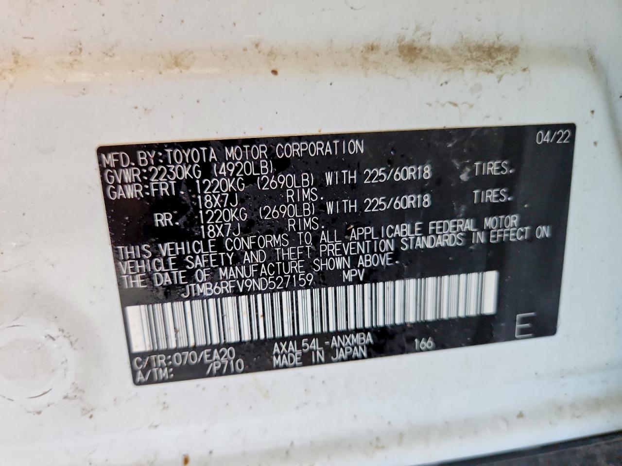 2022 TOYOTA RAV4 XLE PREMIUM photo 12