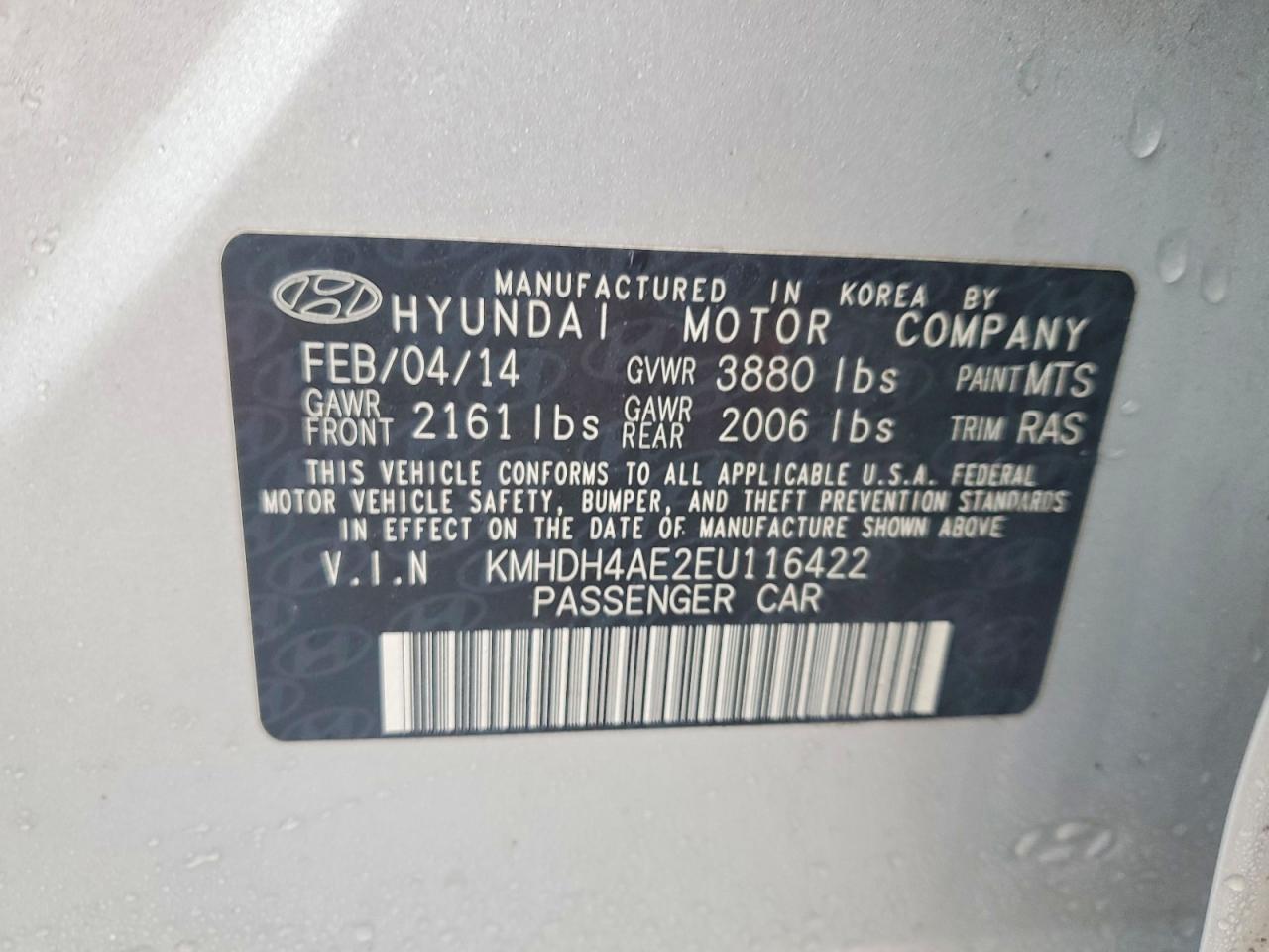 2014 HYUNDAI ELANTRA SE photo 12