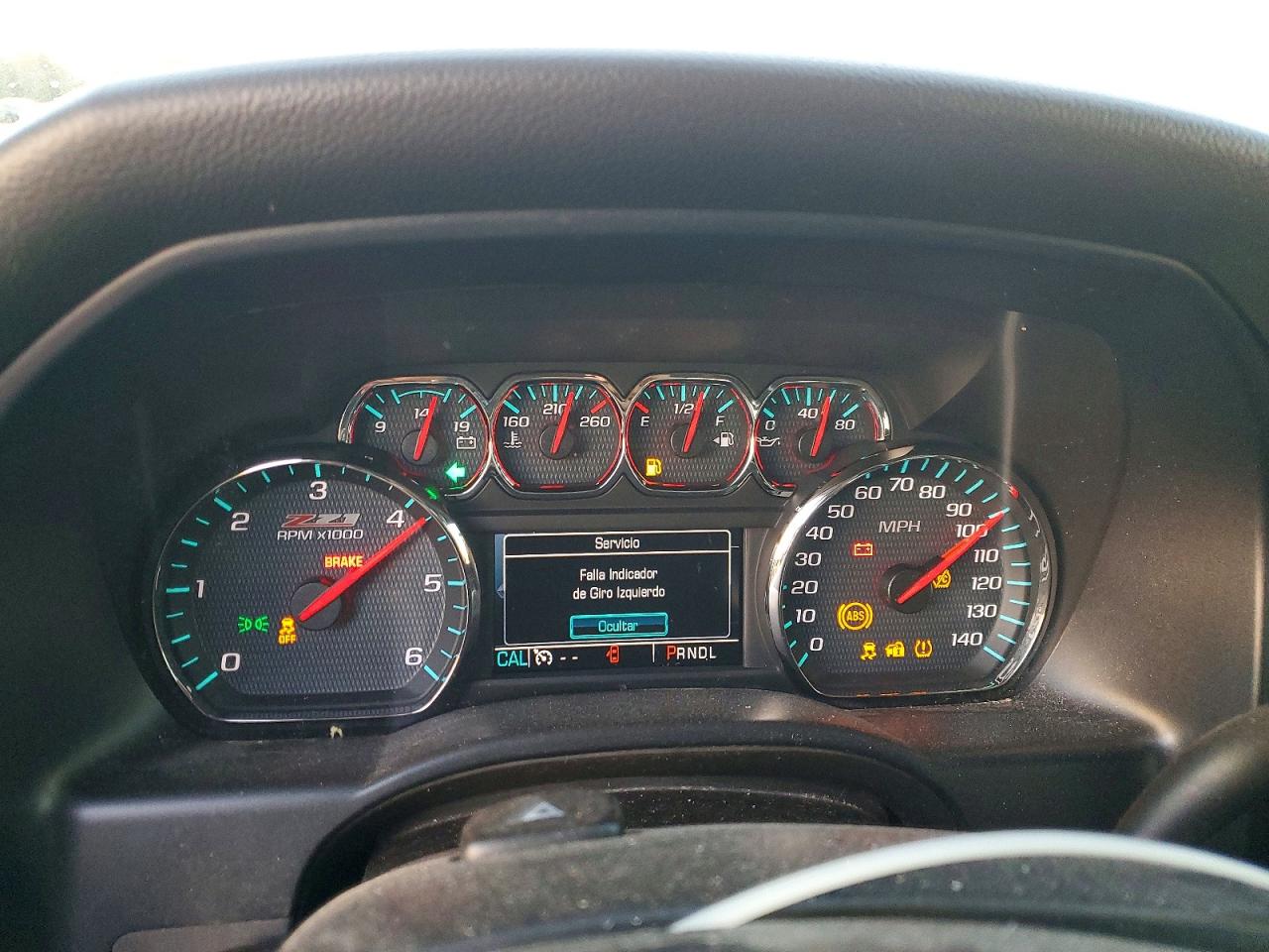 2017 CHEVROLET SILVERADO K1500 LT photo 9