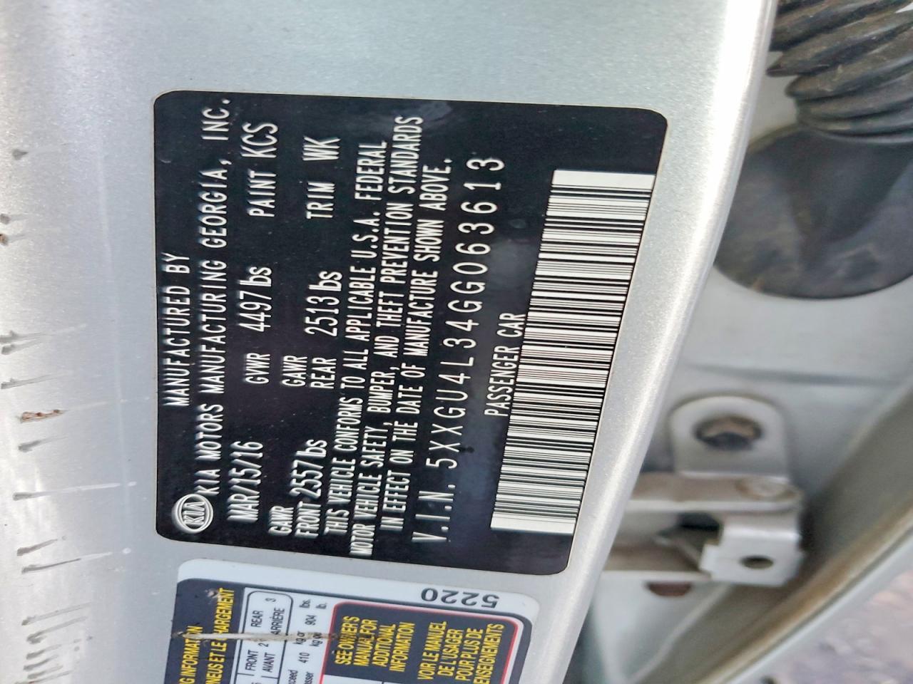 2016 KIA OPTIMA EX photo 12