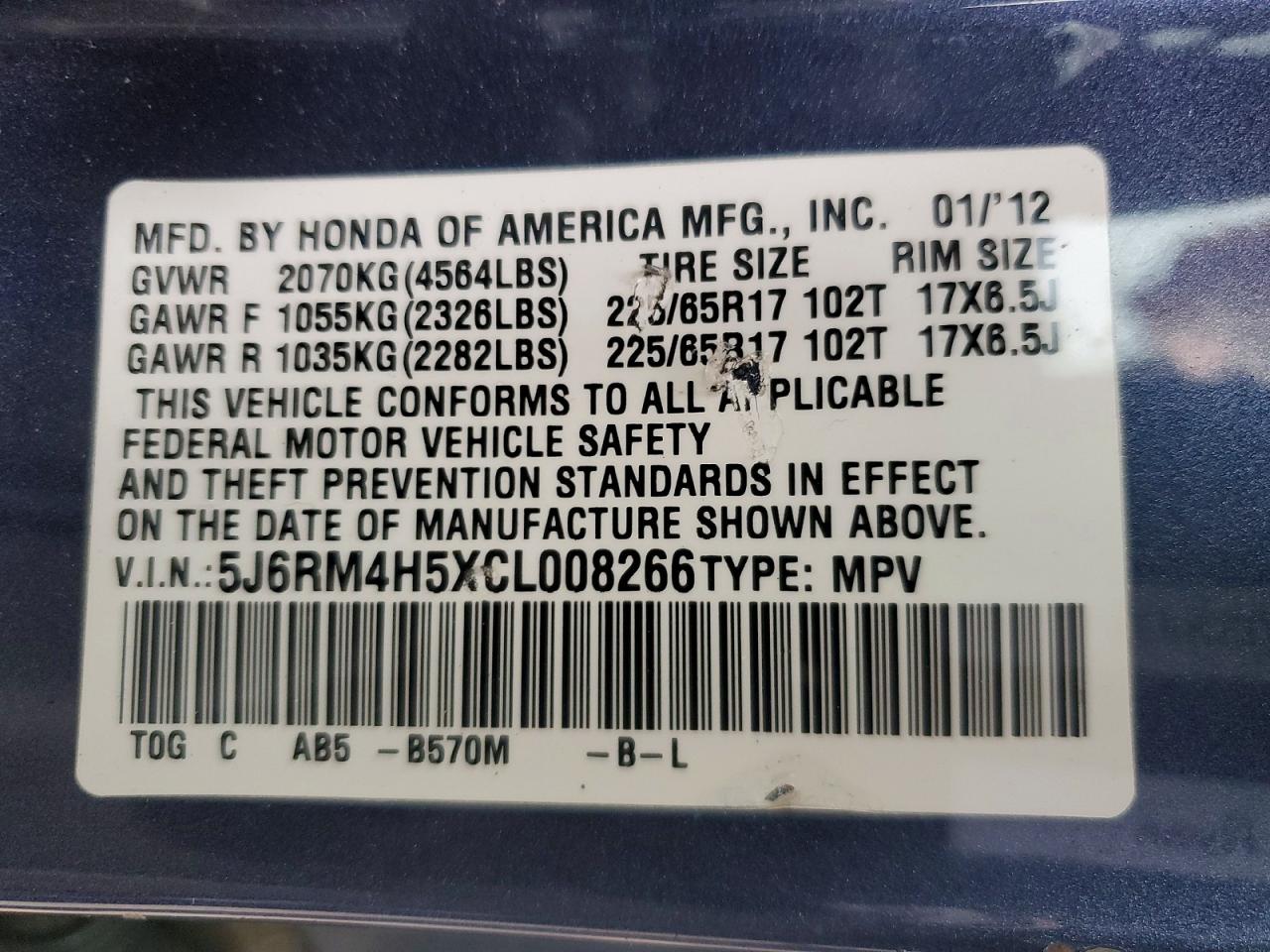 2012 HONDA CR-V EX photo 25