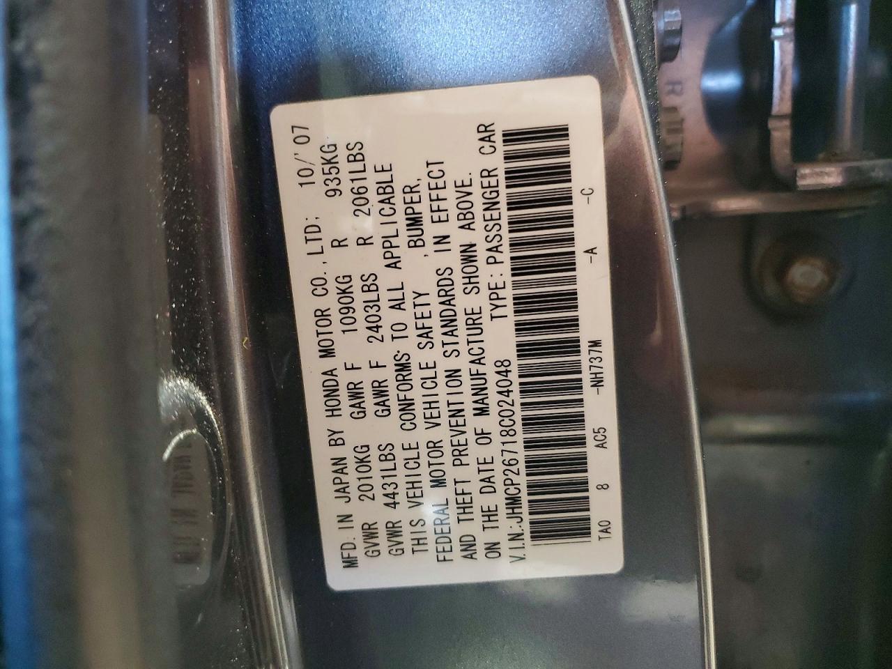 2008 HONDA ACCORD EX photo 12