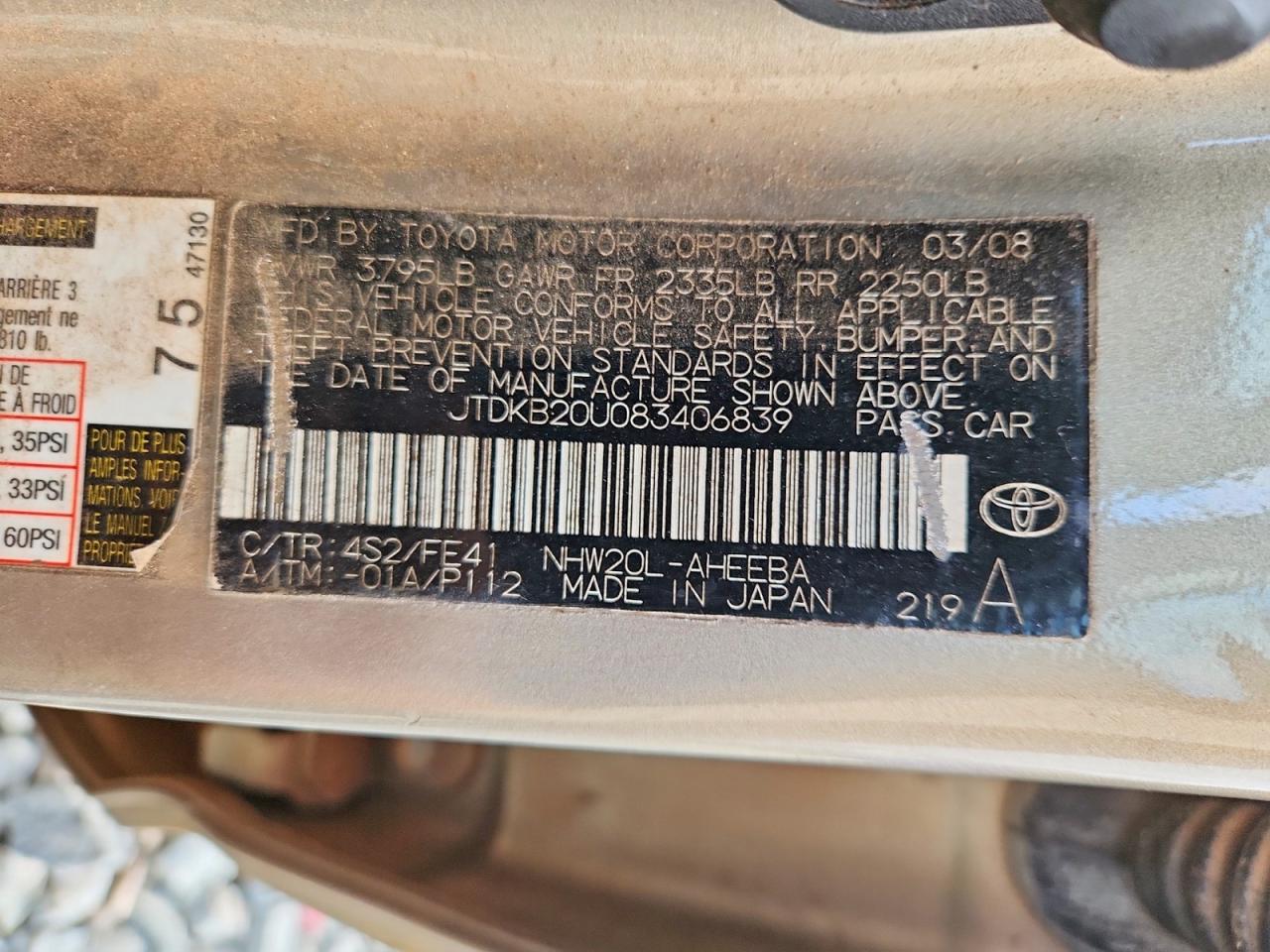 2008 TOYOTA PRIUS photo 12
