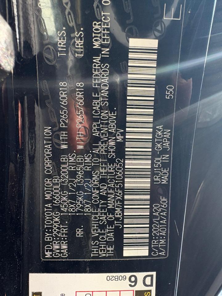 2015 LEXUS GX 460 photo 10