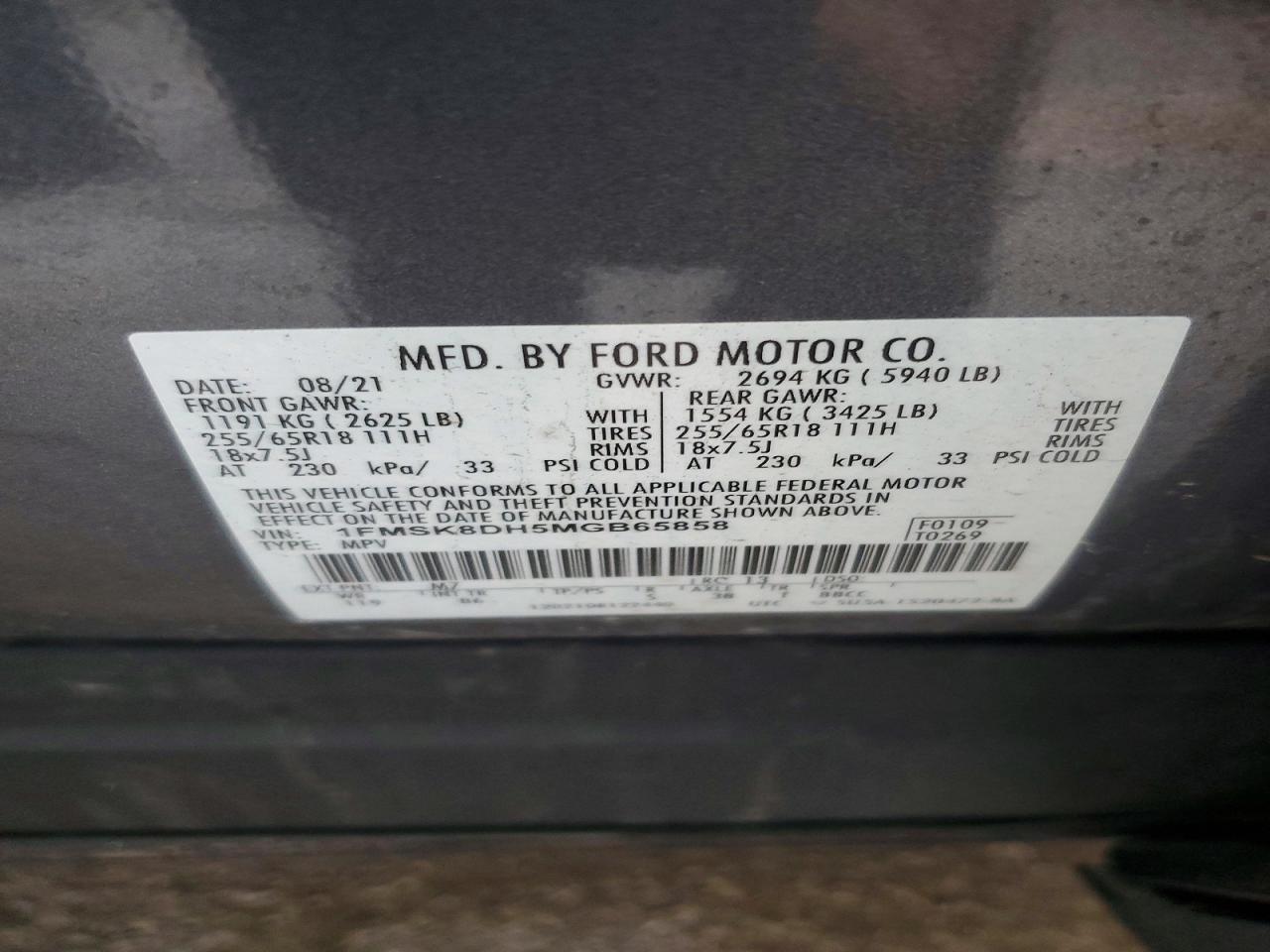 2021 FORD EXPLORER XLT photo 13