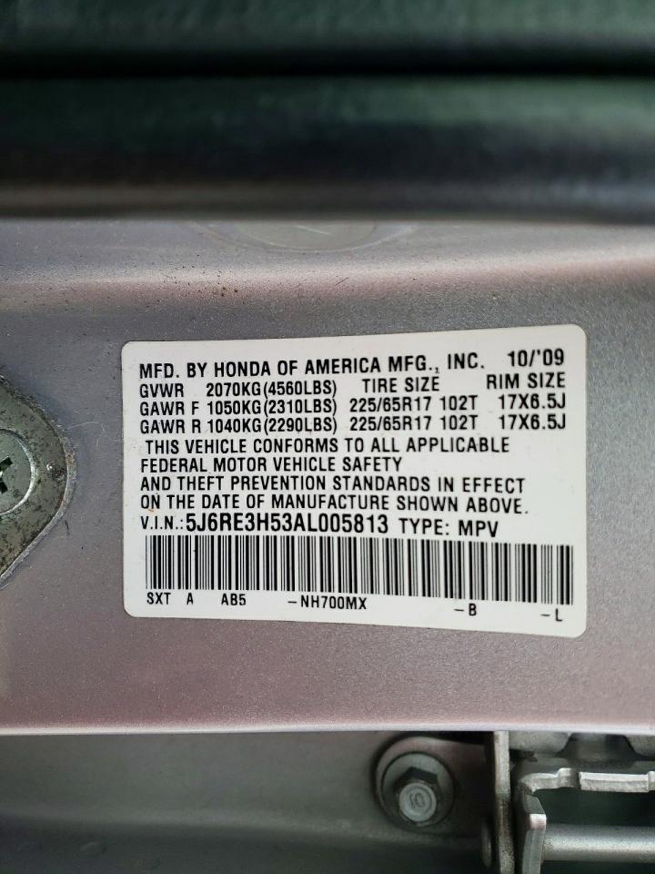 2010 HONDA CR-V EX photo 14