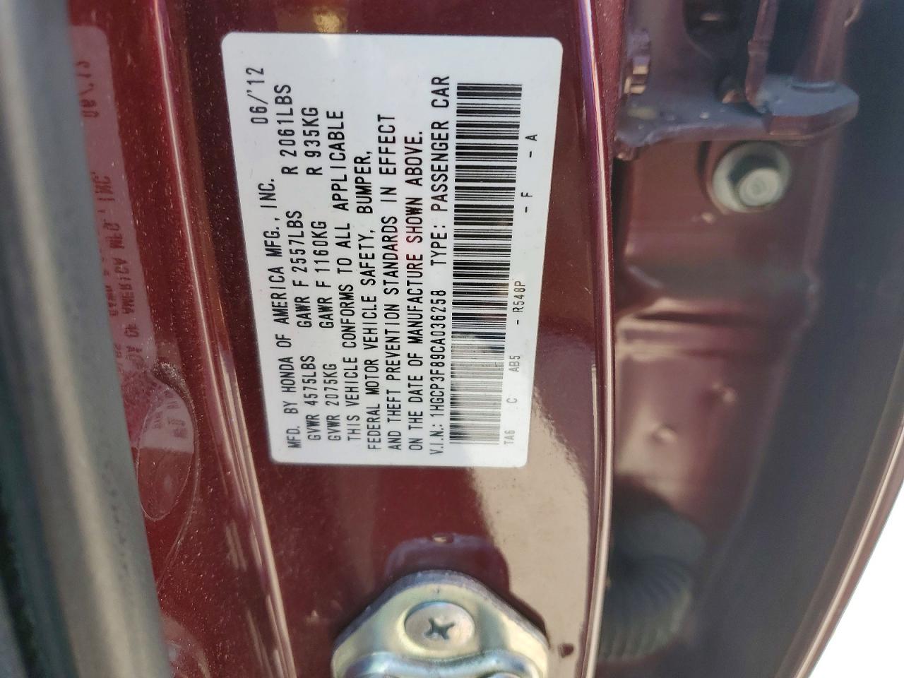 2012 HONDA ACCORD EXL photo 12
