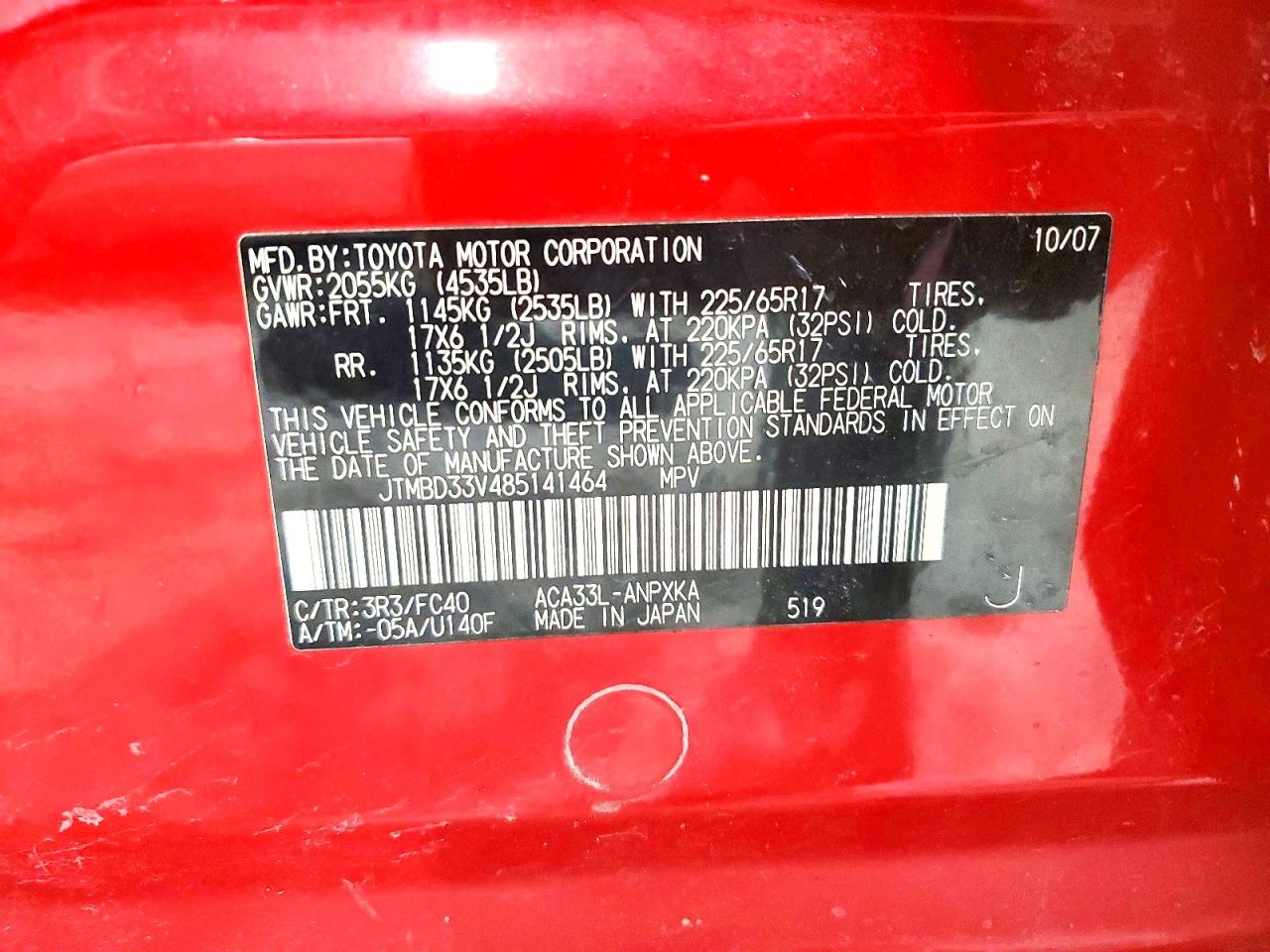 2008 TOYOTA RAV4 photo 14