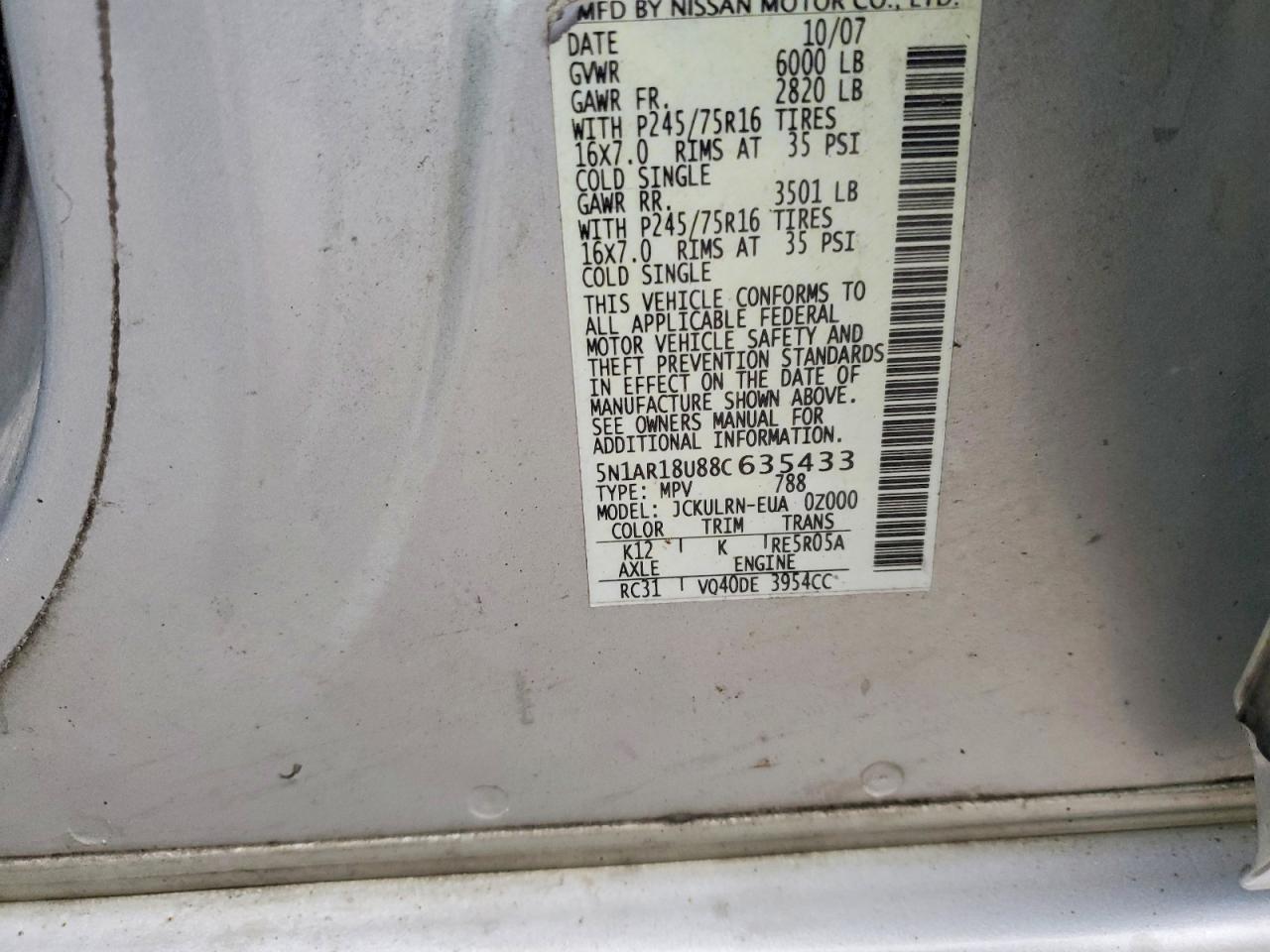 2008 NISSAN PATHFINDER S photo 13