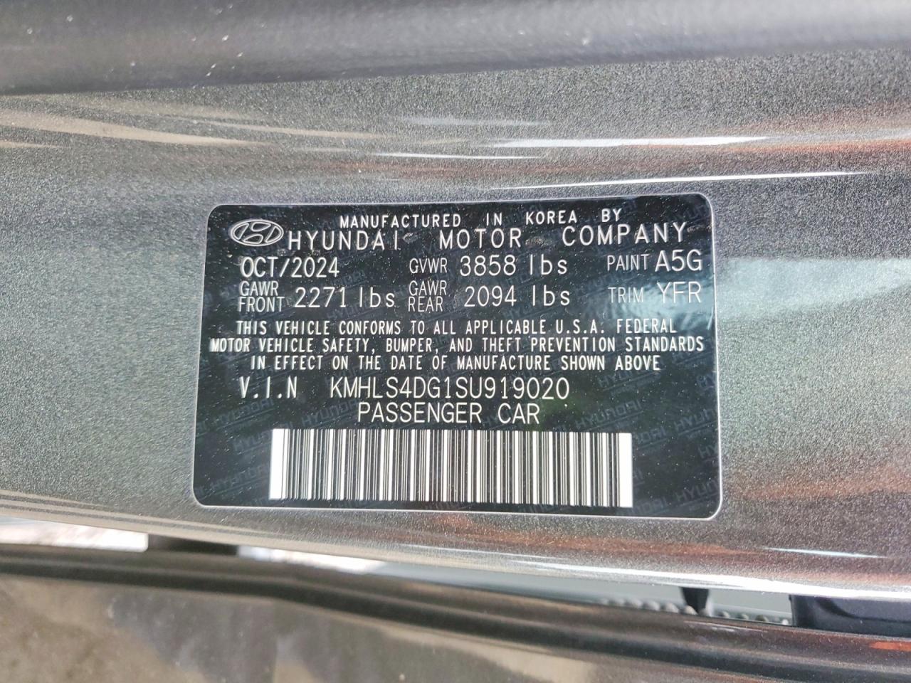 2025 HYUNDAI ELANTRA SEL photo 12