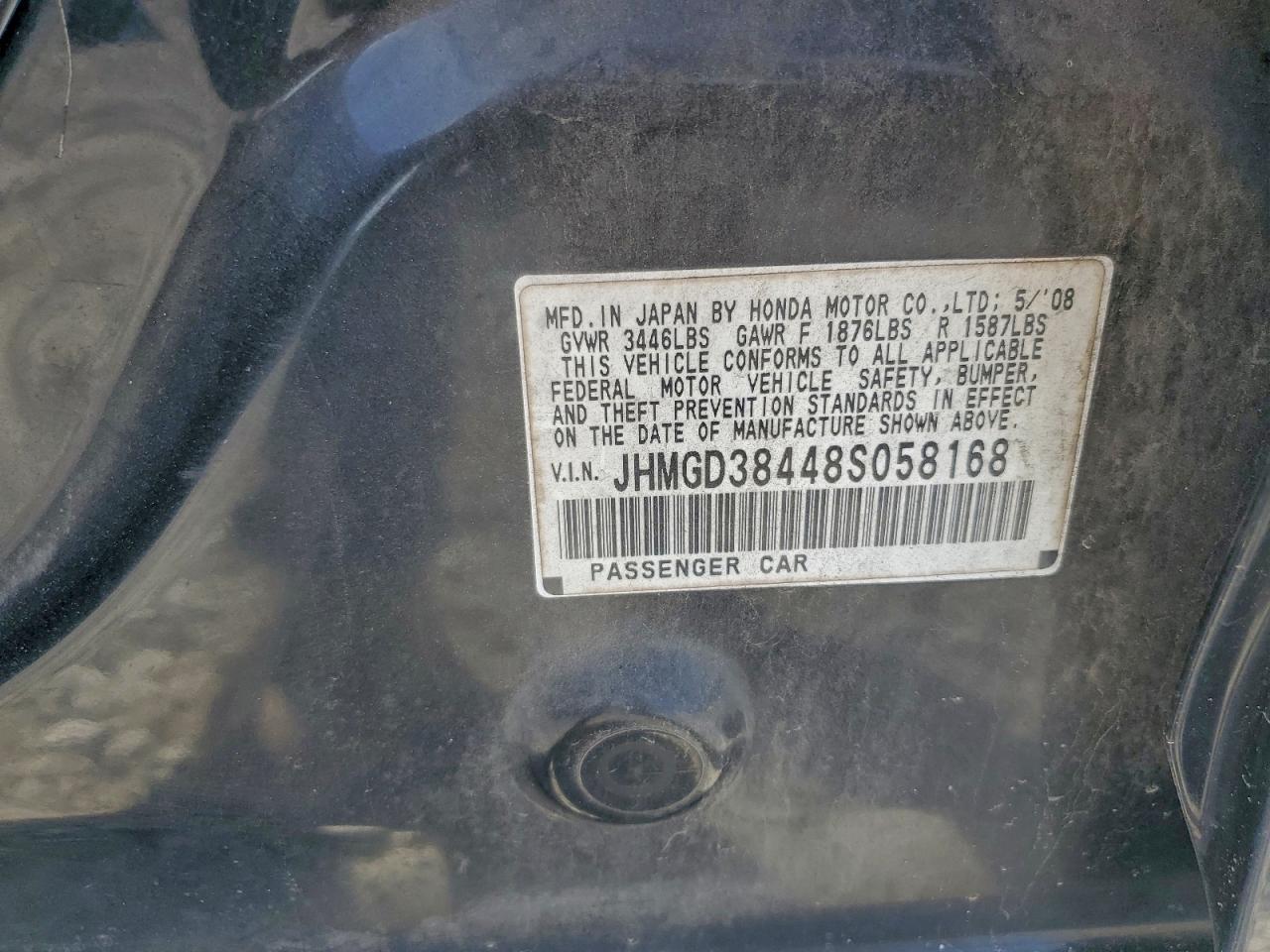 2008 HONDA FIT photo 12