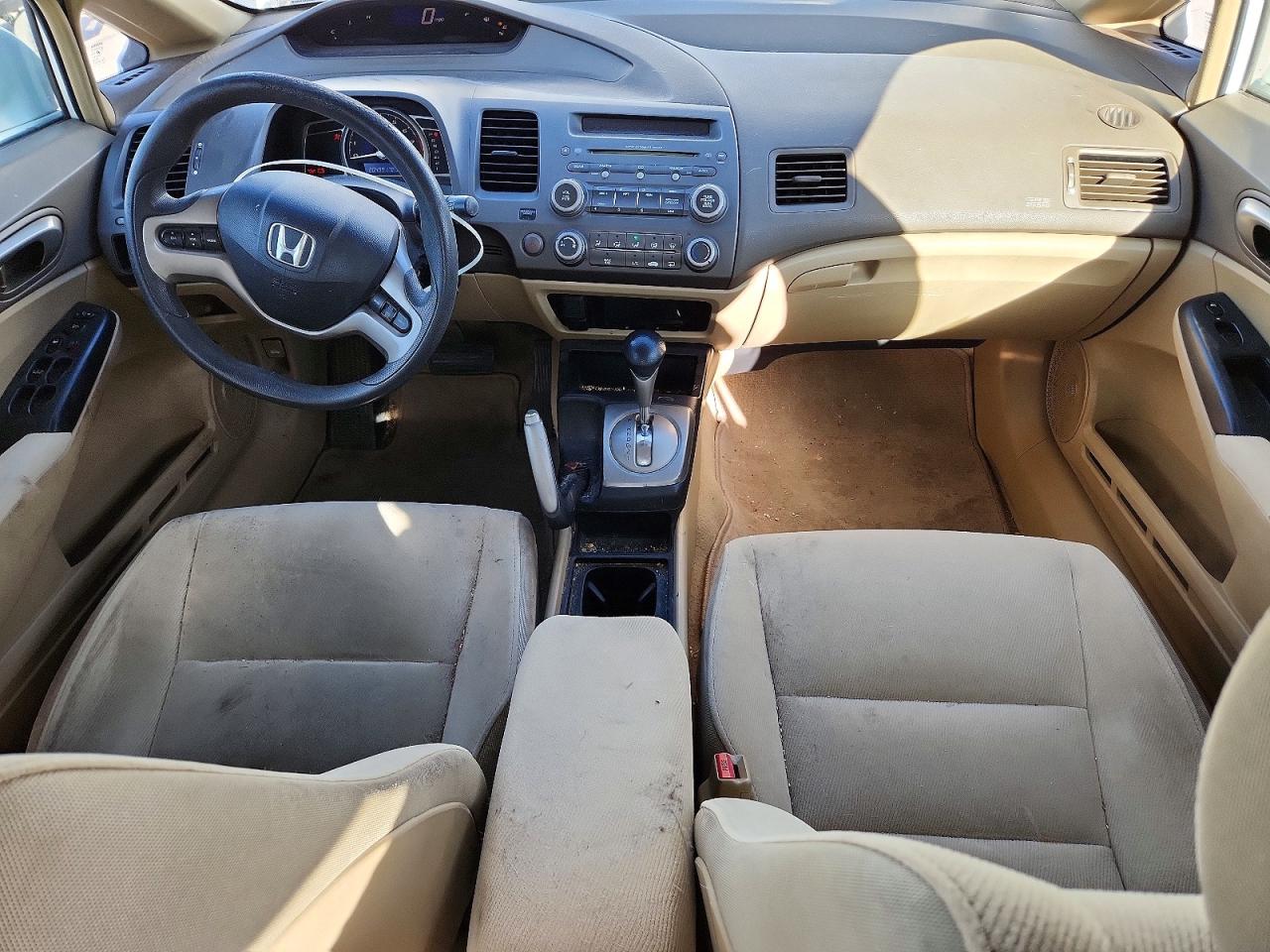 2007 HONDA CIVIC EX photo 15