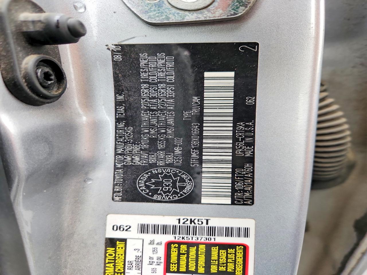 2011 TOYOTA TUNDRA DOUBLE CAB SR5 photo 12