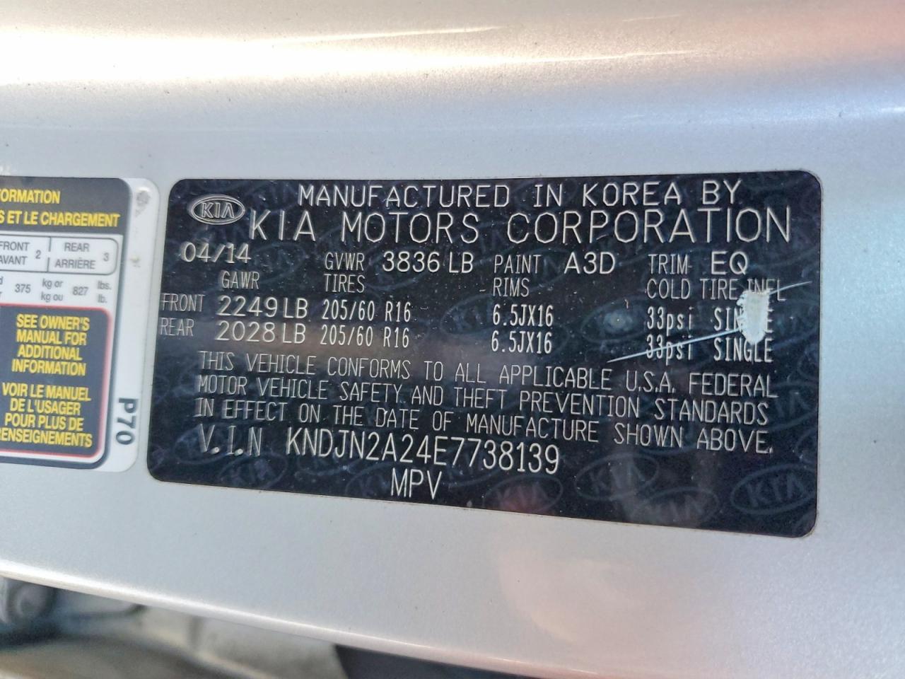2014 KIA SOUL photo 12