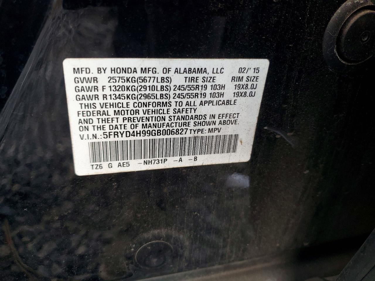 2016 ACURA MDX ADVANCE photo 25