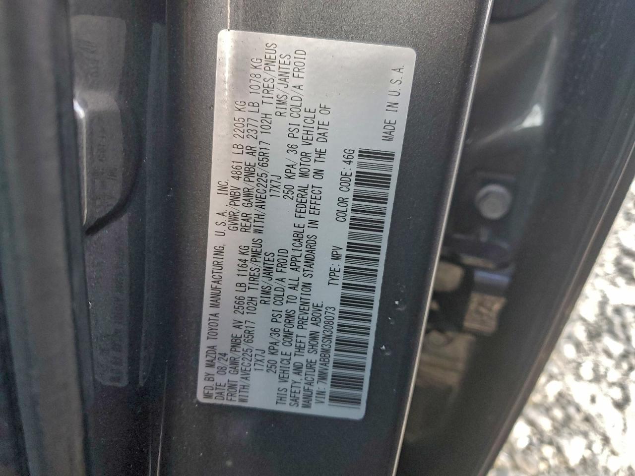 2025 MAZDA CX-50 PREFERRED photo 12